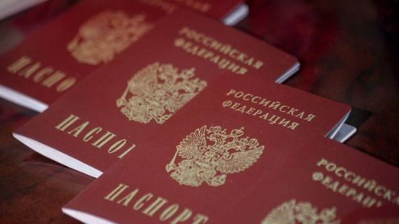 прописка в Тольятти